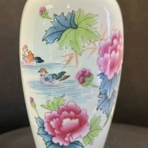 Small Vintage Chinese Vase